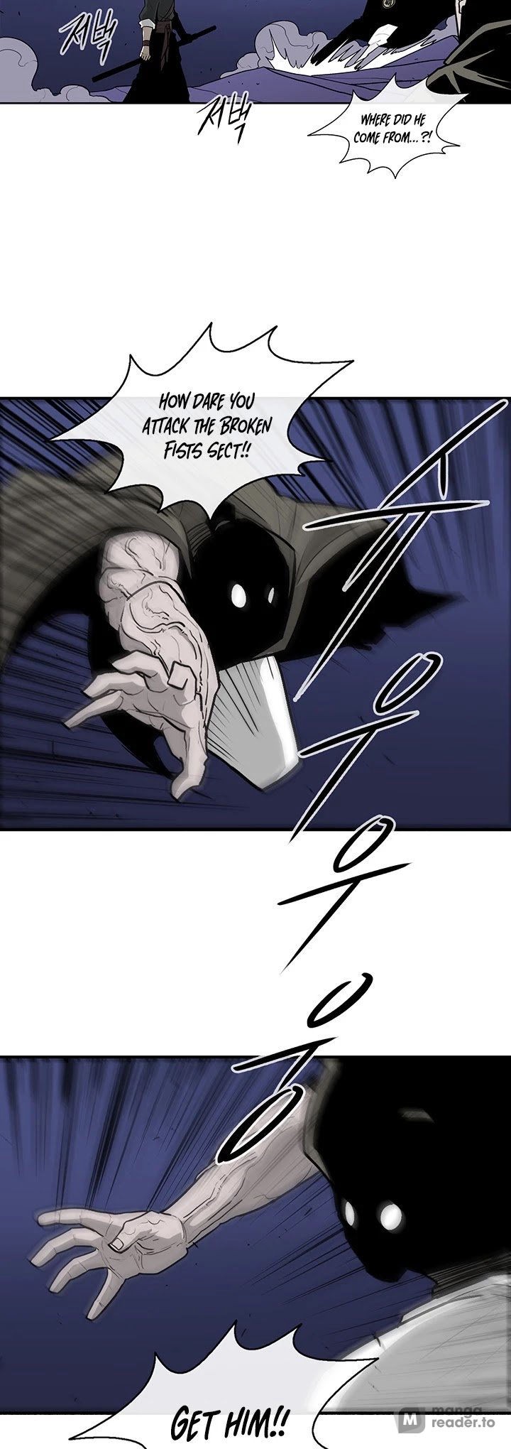 The Legend of the Northern Blade, Chapter 43 image 04